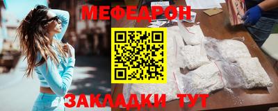 герыч Канаш