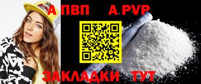 скорость mdpv Кинель