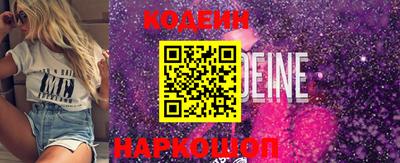 герыч Канаш