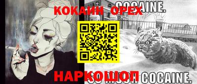 скорость mdpv Кинель
