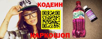 ECSTASY Кингисепп