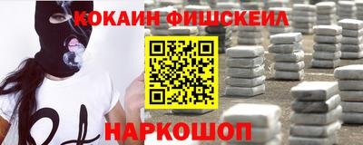 ECSTASY Кингисепп