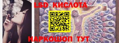 скорость mdpv Кинель