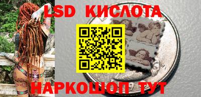 кокаин колумбия Кандалакша