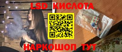 герыч Канаш