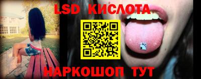 герыч Канаш