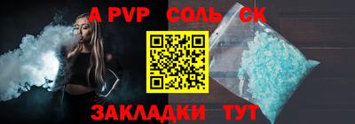дмт Кимры