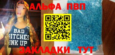 герыч Канаш