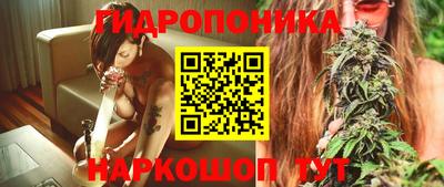 бутират Камышлов