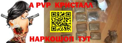 дмт Кимры