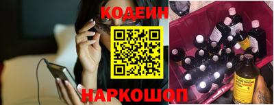 ECSTASY Кингисепп