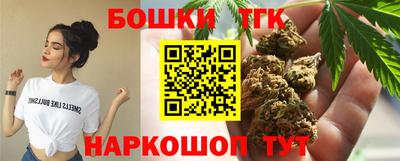 герыч Канаш