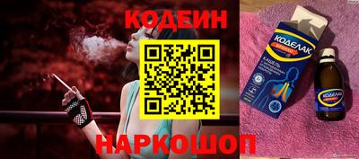 скорость mdpv Кинель