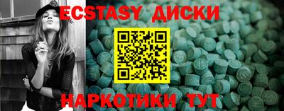 скорость mdpv Кинель