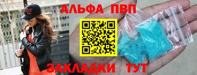 дмт Кимры