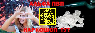 кокаин колумбия Кандалакша