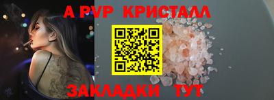 ECSTASY Кингисепп