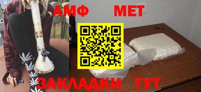 дмт Кимры