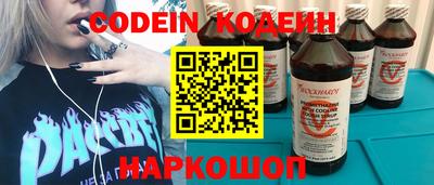 дмт Кимры