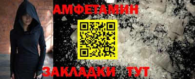 ECSTASY Кингисепп