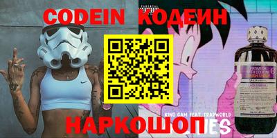 дмт Кимры