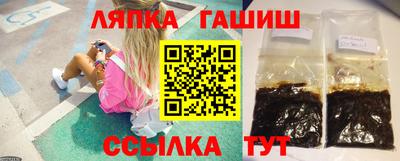 скорость mdpv Кинель
