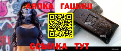 герыч Канаш