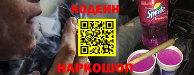 кокаин колумбия Кандалакша