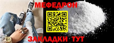 герыч Канаш